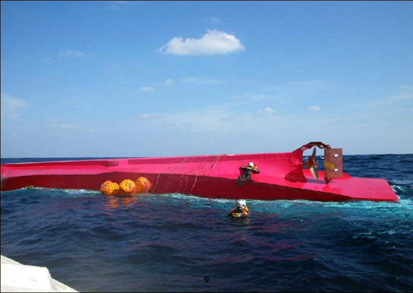 �]���D�̑D��������������҂�{�������m