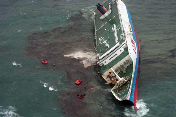 �傫���X�΂���t�F���[