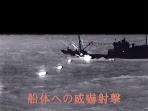 平成13年九州南西海域不審船事案における威嚇射撃状況