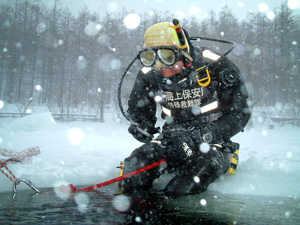 ����~������ɂ��ᒆ�P��