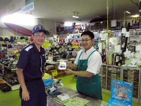 �ދ�ł̋��͈˗�