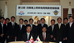 ���؊C��ۈ����ǊԒ��������c