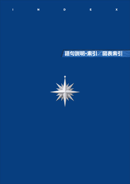 �������E�����^�}�\����