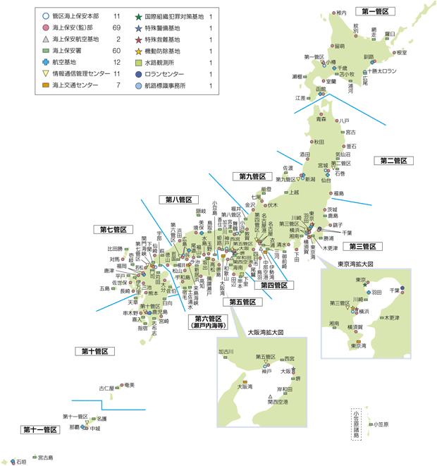 �ǋ�{���E�q���n�E�C���ʃZ���^�[���z�u�}�i����23�N4��1�����݁j