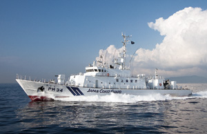 PM�^�i350�g���^�j�����D�u�������v