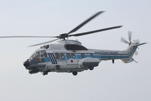 �X�[�p�[�s���[�}332�u�킩�킵�v