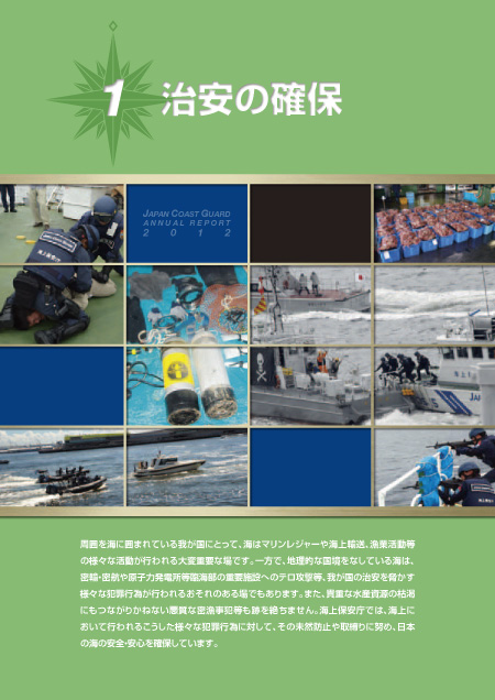 1 �����̊m��