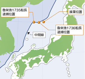 �\�o�������̉䂪����EEZ���ň�@���Ƃ����������D2�ǂ�����