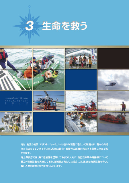 3 �������~��