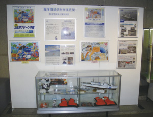 �C�m���ۑS���i���Ԃ�PR