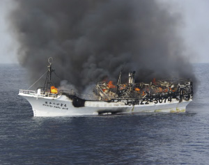 �D���̉΍ЊC��