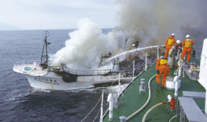 �΍БD�̏��Ί��������{����C��ۈ���