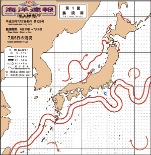 �C�m����