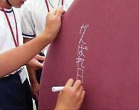 �������b�Z�[�W���������w��