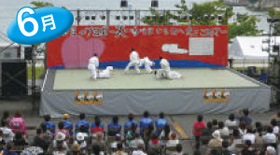 �w���Ձi�C�_�Ձj