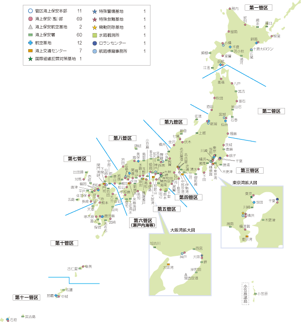 �ǋ�{���E�q���n�E�C���ʃZ���^�[���z�u�}�i����24�N4��1�����݁j