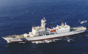 PLH�^�i�w���R�v�^�[2�@���ڌ^�j�����D�u�₵�܁v�i���g���� ��5,300�g���j