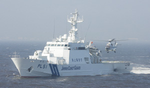 PL�^�i2,000�g���^�j�����D�u�Ђ��v