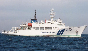 HL�^��^���ʑD�u���m�v�i���g���� 3,000�g���j