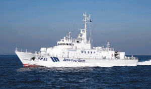 PM�^�i350�g���^�j�����D�u���낹�v