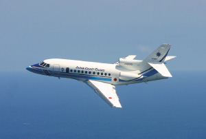 �t�@���R��900�u�����킵�v