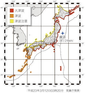 �Ôg�x��E���ӕ�̔��\��