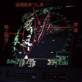 �����D�܂��܃��[�_�f��