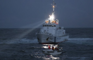 海上保安庁の役割と対応体制1