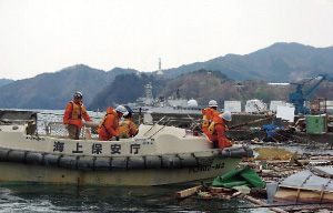 海上保安庁の役割と対応体制3