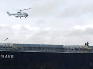 �u�p�C���E�F�[�u�v����g���݂̒�グ�~��