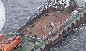 �u�����Җ����v�́~����������~�����