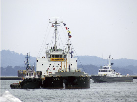 �R����! ��䉖�ۍ`�̑����q�H�[�J