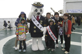 �����D�̌��q�C2