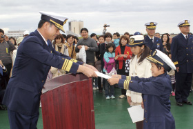 �����D�̌��q�C3