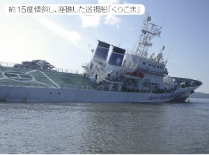 �����D�u���肱�܁v