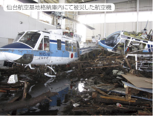 ��Ђ����q��@