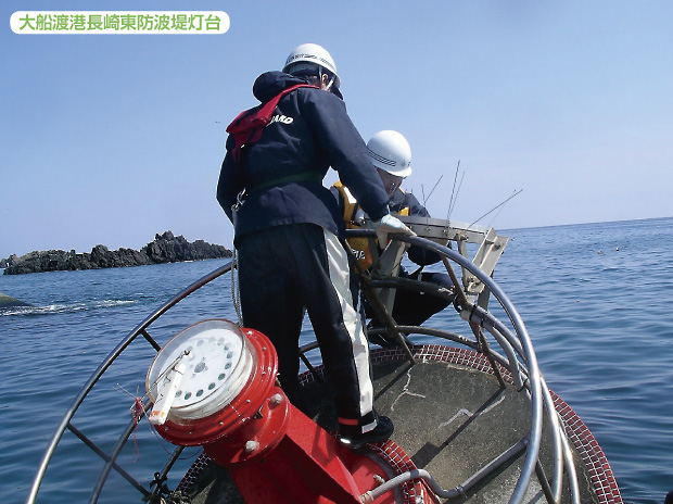 大船渡港長崎東防波堤灯台