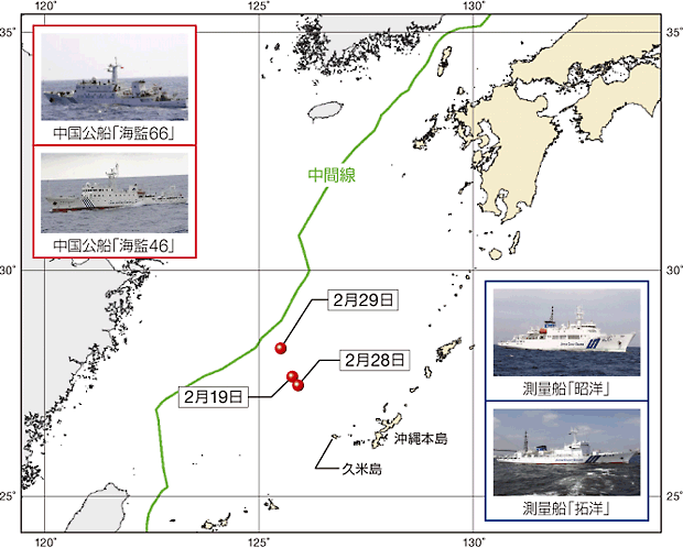 �������D����̊C�m�������~�v������