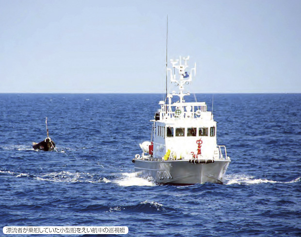 �Y���҂���D���Ă������^�D�������q���̏�����