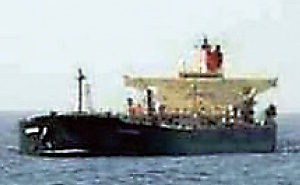 �C���ɏP�����ꂽ�O�A�i�o����