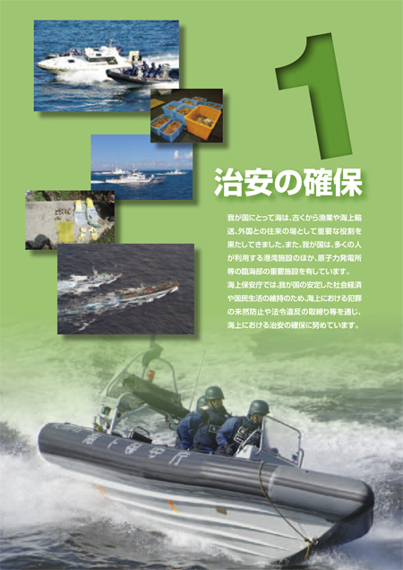 1 �����̊m��