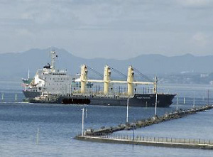 �󐣂ɏ�g�����D��