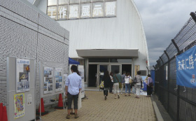 �����قł̃C�x���g�̗l�q