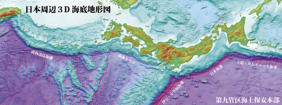 3D�C��n�`�}