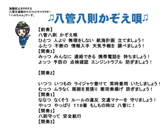 ���ǔ����������S