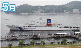 �����܏o�`��(1)