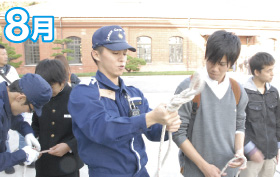 �I�[�v���L�����p�X