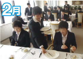 ��v�R�[�X �z�e�����K