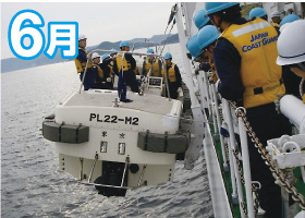 �݂����D���K