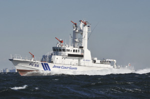 PC�^�i35���[�g���^�j�������u�ӂǂ��v